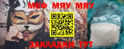 экстази Конаково