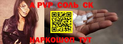 мяу мяу мука Коммунар