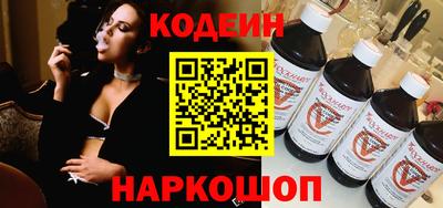 экстази Конаково