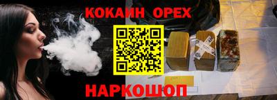 apvp Комсомольск-на-Амуре