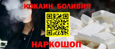 экстази Конаково