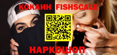 экстази Конаково