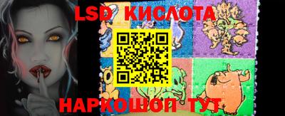 мяу мяу мука Коммунар