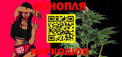 экстази Конаково