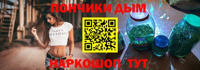 apvp Комсомольск-на-Амуре