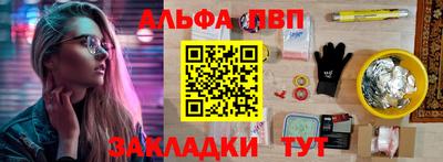 экстази Конаково
