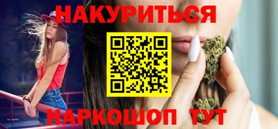 apvp Комсомольск-на-Амуре