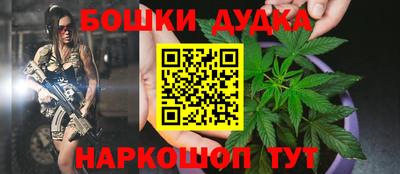 мяу мяу мука Коммунар