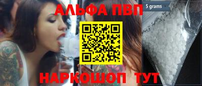 экстази Конаково