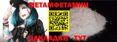 мяу мяу мука Коммунар