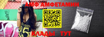 apvp Комсомольск-на-Амуре