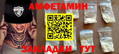 apvp Комсомольск-на-Амуре
