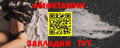 apvp Комсомольск-на-Амуре