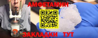 мяу мяу мука Коммунар