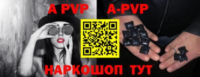 экстази Конаково