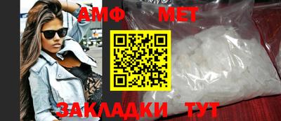 apvp Комсомольск-на-Амуре