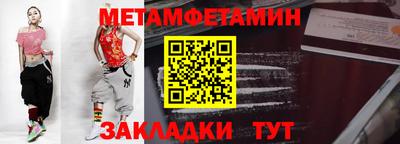 apvp Комсомольск-на-Амуре