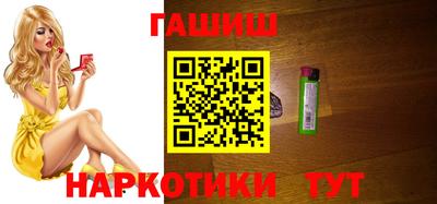 мяу мяу мука Коммунар