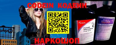 экстази Конаково