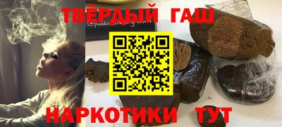 экстази Конаково