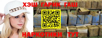 apvp Комсомольск-на-Амуре