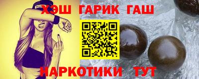 мяу мяу мука Коммунар