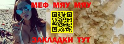apvp Комсомольск-на-Амуре