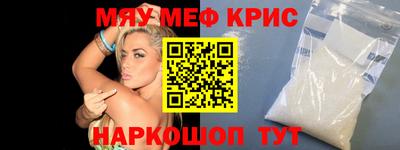 apvp Комсомольск-на-Амуре