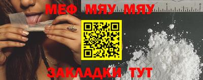 экстази Конаково