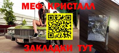 apvp Комсомольск-на-Амуре