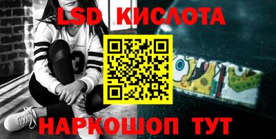 apvp Комсомольск-на-Амуре