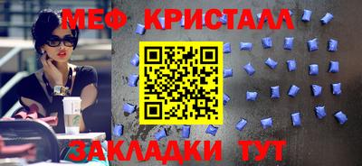 apvp Комсомольск-на-Амуре