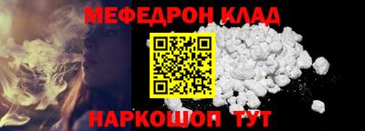 apvp Комсомольск-на-Амуре